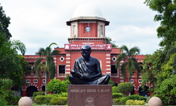 டித்வா புயல் காரணமாக அண்ணா பல்கலைக்கழக பருவத் தேர்வுகள் ஜனவரி 20-ம் தேதி முதல் தொடக்கம்