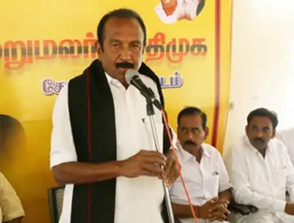 டிசம்பர் 28 ஆம் தேதி உயர்நிலைக் குழுக் கூட்டம் - மதிமுக  அறிவிப்பு