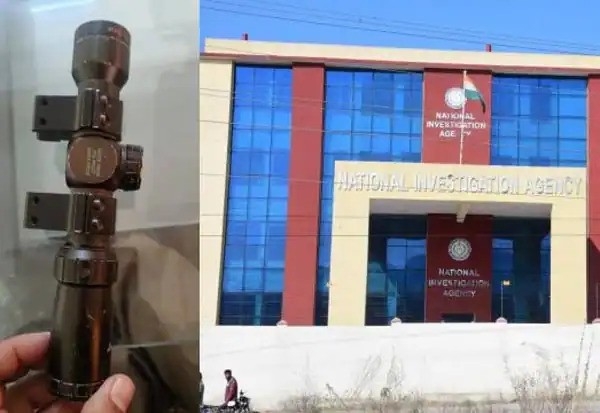 ஜம்மு தேசிய புலனாய்வு முகமை அலுவலகம் அருகே சீன  முத்திரை கொண்ட துப்பாக்கி மற்றும் தொலைநோக்கி கண்டுபிடிப்பு