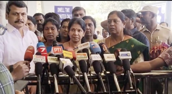 கனிமொழி