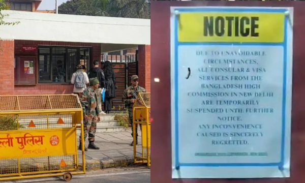 மறு உத்தரவு வரும் வரை தற்காலிகமாக விசா சேவைகளை நிறுத்துவதாக டெல்லியில் வங்கதேச தூதரகம் அறிவிப்பு