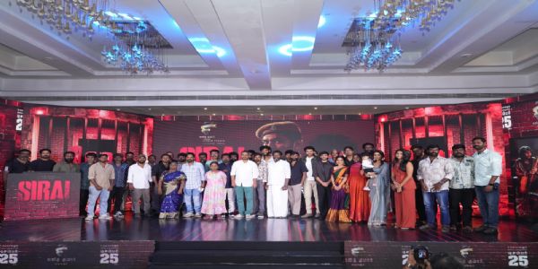 சிறை திரைப்பட முன் வெளியீட்டு விழா!!