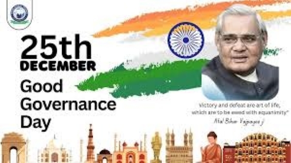 நல்லாட்சி மற்றும் தேசக் கட்டமைப்பிற்கு அர்ப்பணிக்கப்பட்ட ஒரு வரலாற்றுச் சிறப்புமிக்க நாள்