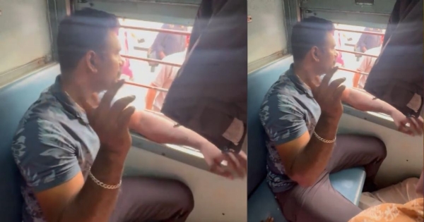 பாலியல் தொல்லை