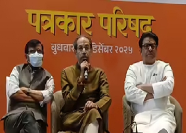 தாக்கரே சகோதர்கள் இணைந்து தேர்தலை சந்திக்கப் போவதாக அறிவிப்பு - மகாராஷ்டிரா அரசியலில் பரபரப்பு