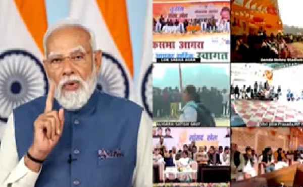 சன்சாத் கேல் மஹோத்சவ்  நிறைவு  விழா - காணொலி காட்சியில் பிரதமர் மோடி பங்கேற்பு