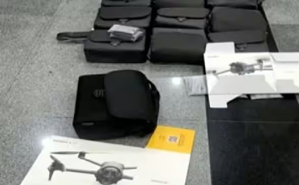 கோவையில் ரூ.1.15 கோடி மதிப்பிலான 272 கடத்தல் டிரோன் பறிமுதல்