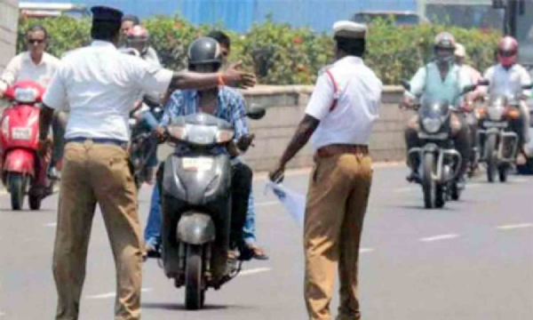 அட்ராசிட்டி