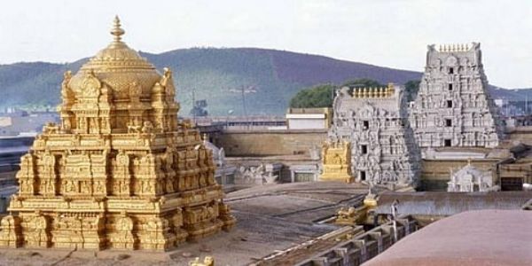 திருமலையில் பக்தர்கள் கூட்டம்: இலவச தரிசன டோக்கன் வாங்க தள்ளுமுள்ளு