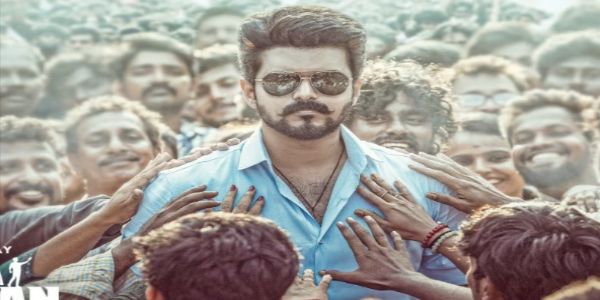 ஜனநாயகன் பட பாடல்கள் வெளியீட்டு விழாவிற்கு தவெக கட்சி தொடர்புடைய பொருட்கள் கொண்டு செல்ல தடை