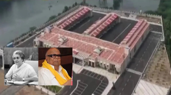 Tindivanam Bus Stand