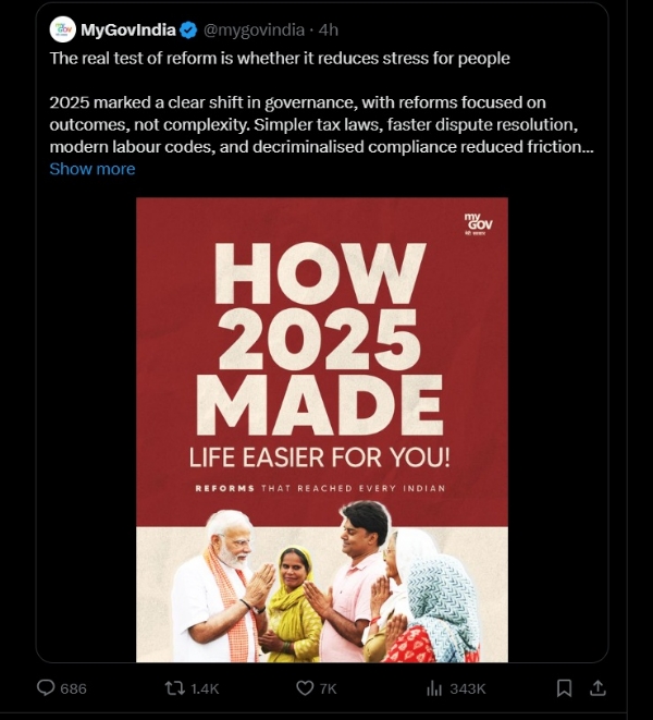 இனி வரும் காலங்களில் எங்கள் சீர்திருத்தப் பயணம் இன்னும் அதிக வீரியத்துடன் தொடரும் - பிரதமர் மோடி