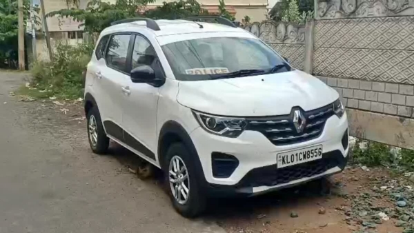 விசாரணை