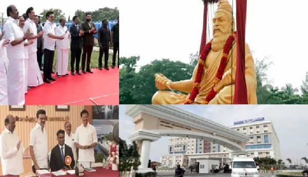 கள்ளக்குறிச்சியில் ரூ.139.41 கோடியில் புதிய மாவட்ட ஆட்சியர் அலுவலகத்தை முதல்வர் ஸ்டாலின் திறந்து வைத்தார்