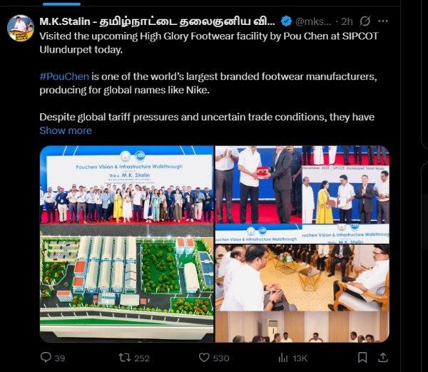 ஒவ்வொரு முதலீடும் தமிழகத்தில் மக்களுக்கு வேலைவாய்ப்புகளாக மாறுகிறது - முதல்வர் ஸ்டாலின் பெருமிதம்