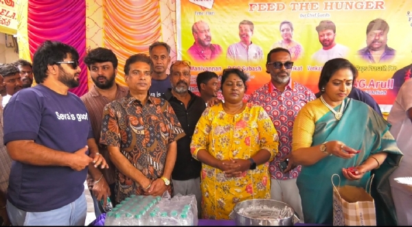 அன்னதானம்