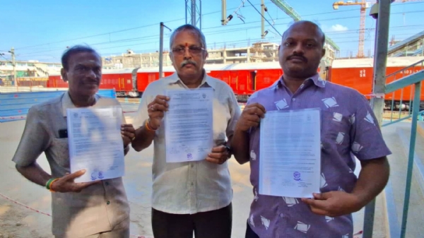 Memu Train Petition