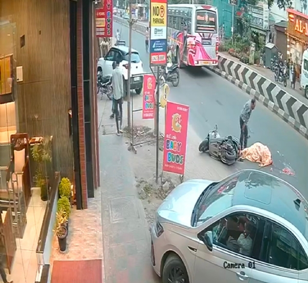 விபத்து