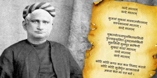 டிசம்பர் 28, வரலாற்றின் பக்கங்களில் -இந்திய தேசிய இயக்கத்தின் அடித்தளம் மற்றும் தேசபக்தியின் உணர்வு!