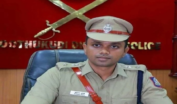 சைபர் மோசடி குறித்து தூத்துக்குடி மாவட்ட காவல்துறை எச்சரிக்கை