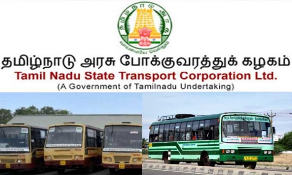 Tnstc