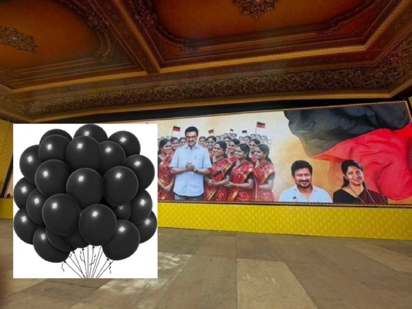 DMK Magalir Maanaadu