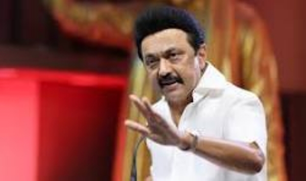 திருப்பூர் மாவட்டத்தில் இன்று தி.மு.க. மேற்கு மண்டல மகளிர் மாநாடு - முதல்-அமைச்சர் மு.க.ஸ்டாலின் சிறப்புரை