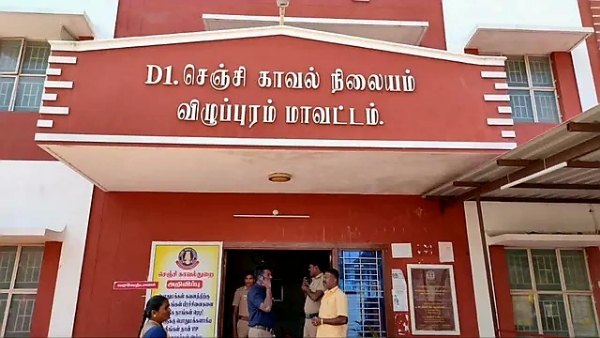 Gingee Police Station