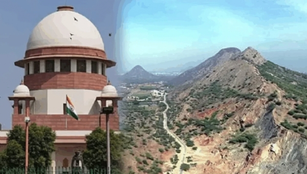 ஆரவல்லி மலைத்தொடர்