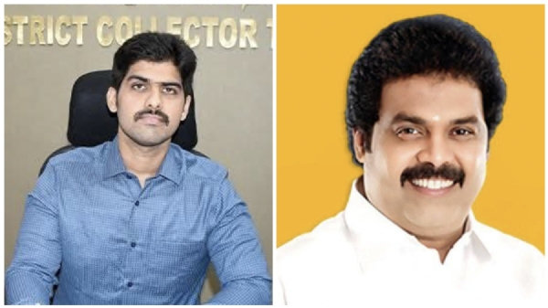 எம். எல். ஏ