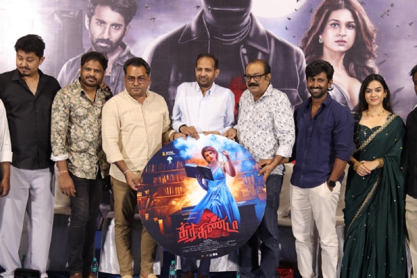 திரைப்படம்