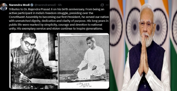 டாக்டர் ராஜேந்திர பிரசாத்தின் பிறந்த தினத்தை முன்னிட்டு பிரதமர் மோடி அஞ்சலி டாக்டர் ராஜேந்திர பிரசாத்தின் பிறந்த தினத்தை முன்னிட்டு பிரதமர் மோடி அஞ்சலி