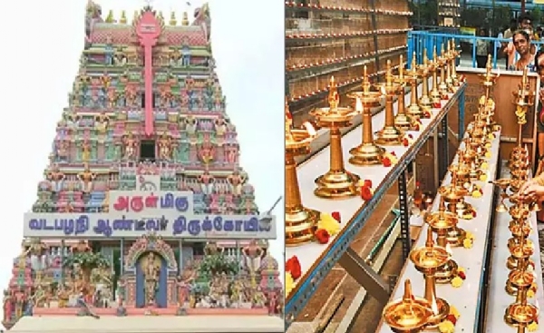 வடபழனி முருகன் கோவிலில் இன்று கார்த்திகை தீபத்திருவிழா வடபழனி முருகன் கோவிலில் இன்று கார்த்திகை தீபத்திருவிழா