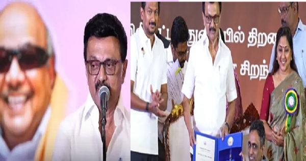 உலக மாற்றுத் திறனாளிகள் தினம் - இன்று 400 மாற்றுத்திறனாளிகளுக்கு நலத்திட்ட உதவிகளை முதல்வர் ஸ்டாலின் வழங்கினார் உலக மாற்றுத் திறனாளிகள் தினம் - இன்று 400 மாற்றுத்திறனாளிகளுக்கு நலத்திட்ட உதவிகளை முதல்வர் ஸ்டாலின் வழங்கினார்