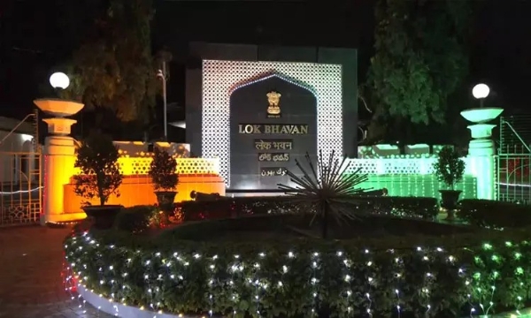 மத்திய உள்துறை அமைச்சகம் உத்தரவை ஏற்று தெலுங்கானாவில் கவர்னர் மாளிகை, ராஜ் பவன் என்பதற்கு பதிலாக லோக் பவன் என பெயர் மாற்றம் மத்திய உள்துறை அமைச்சகம் உத்தரவை ஏற்று தெலுங்கானாவில் கவர்னர் மாளிகை, ராஜ் பவன் என்பதற்கு பதிலாக லோக் பவன் என பெயர் மாற்றம்