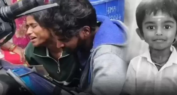 Erode Boy Death Erode Boy Death