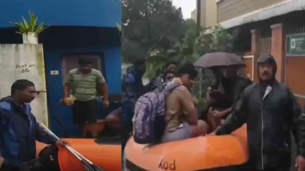 Rescue Team Rescue Team