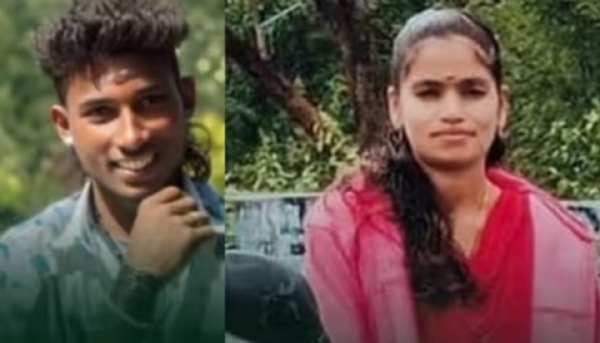 Yercaud Murder Case Yercaud Murder Case