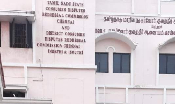 Chennai Consumer Court
