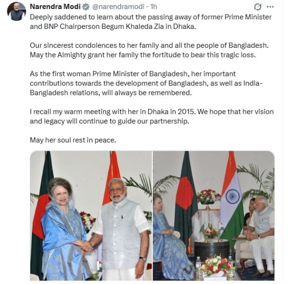 வங்கதேச முன்னாள் பிரதமர் கலீதா ஜியாவின் மறைவுக்கு பிரதமர் நரேந்திர மோடி இரங்கல்