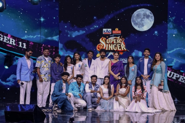 சூப்பர் சிங்கர் சூப்பர் சிங்கர்