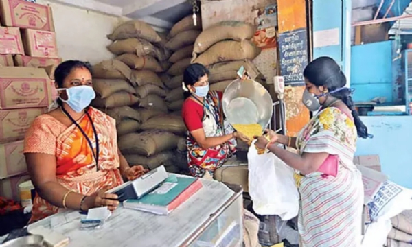 ரேசன் ரேசன்