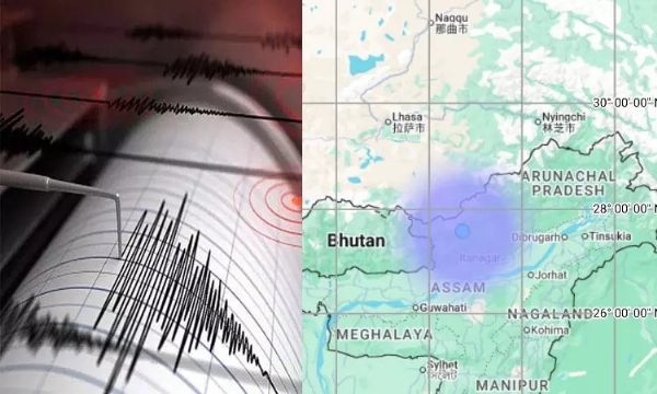 அருணாச்சல பிரதேச பிச்சோம் பகுதியில் நேற்று இரவு நிலநடுக்கம் - தேசிய நில அதிர்வு மையம் தகவல்