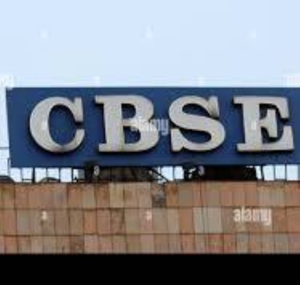 நிர்வாக காரணங்களால் மார்ச் 3ம் தேதி நடத்த திட்டமிட்டிருந்த அனைத்து சி.பி.எஸ்.இ. தேர்வுகளுக்கு மாற்று தேதி அறிவிப்பு