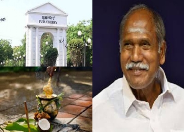 பொங்கல் பொருள் தொகுப்பு ஜனவரி 3 முதல் விநியோகம் - புதுவை அரசு அறிவிப்பு