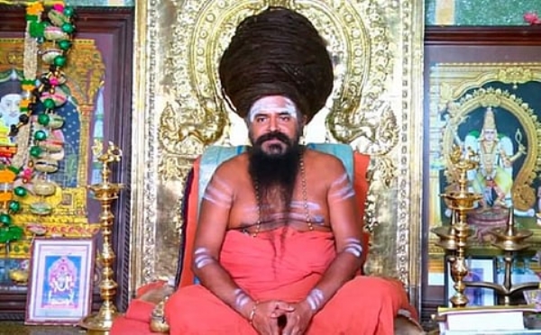Dharmapuram Adheenam