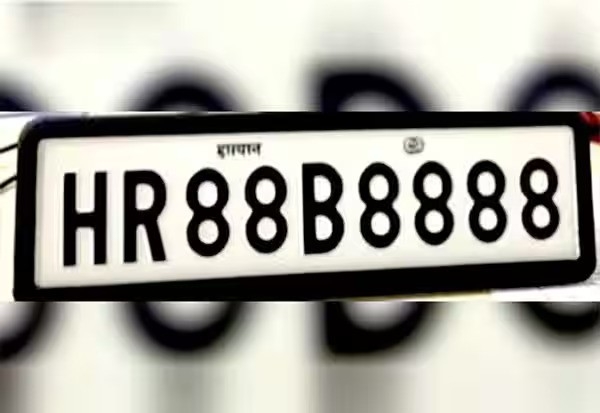 ஹரியானாவில் காருக்கான வி.ஐ.பி., எண்ணை 1.17 கோடி ரூபாய்க்கு ஏலம் எடுத்தவர் சொத்து மதிப்பு விசாரணை ஹரியானாவில் காருக்கான வி.ஐ.பி., எண்ணை 1.17 கோடி ரூபாய்க்கு ஏலம் எடுத்தவர் சொத்து மதிப்பு விசாரணை