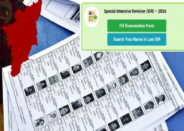 எஸ்.ஐ.ஆர் பணிகள் - தமிழகத்தில் 77 லட்சம் பேர் நீக்கப்பட வாய்ப்பு எஸ்.ஐ.ஆர் பணிகள் - தமிழகத்தில் 77 லட்சம் பேர் நீக்கப்பட வாய்ப்பு