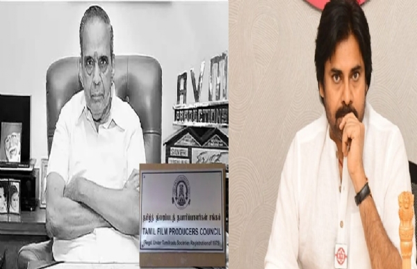 ஏவிஎம் சரவணன் மறைவுக்கு ஆந்திர துணை முதல்வர் பவன் கல்யாண் இரங்கல் ஏவிஎம் சரவணன் மறைவுக்கு ஆந்திர துணை முதல்வர் பவன் கல்யாண் இரங்கல்