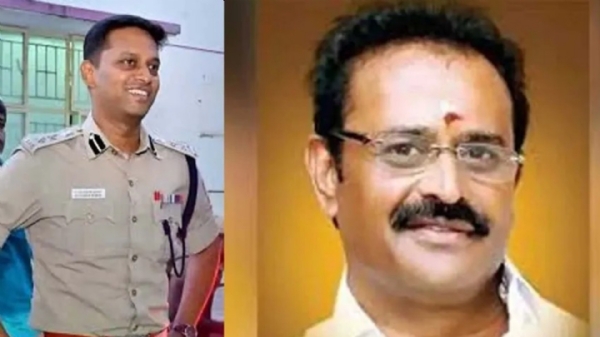 Trichy Ramajeyam Case Trichy Ramajeyam Case